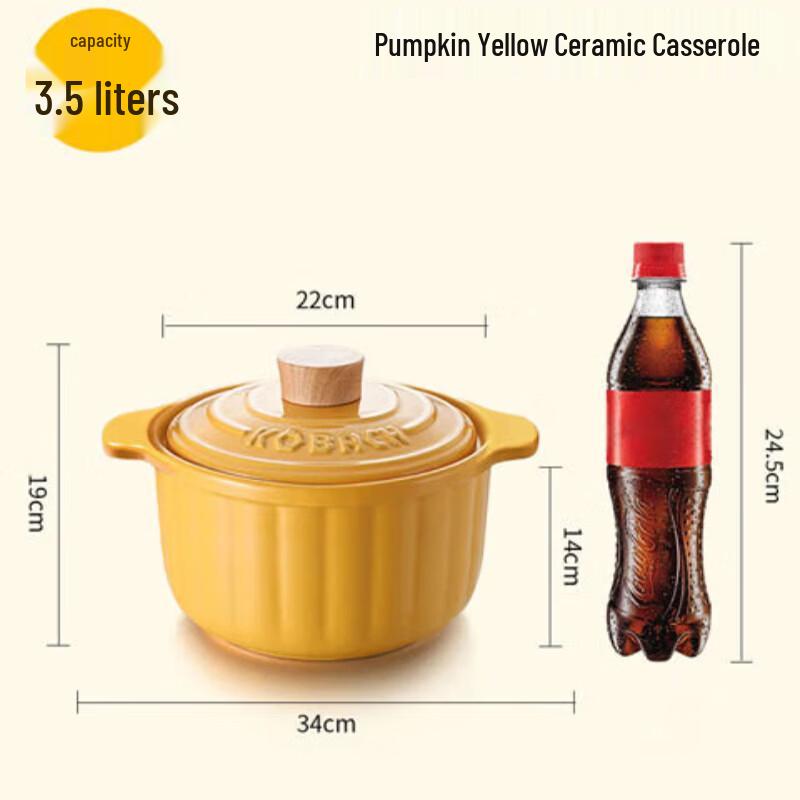 Kobach Pumpkin Ceramic Casserole Pot