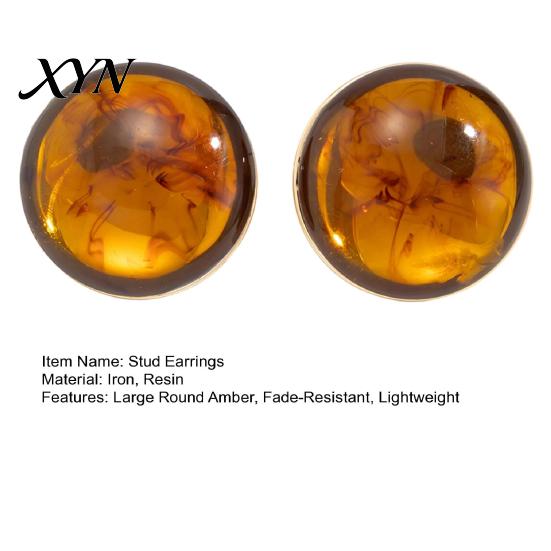 Natural Amber Color Earrings 1 Pair Stud for Women, Large Round Resin with Autumn Winter Matte Metal Edges, Exaggerated Geometric Daily Wear