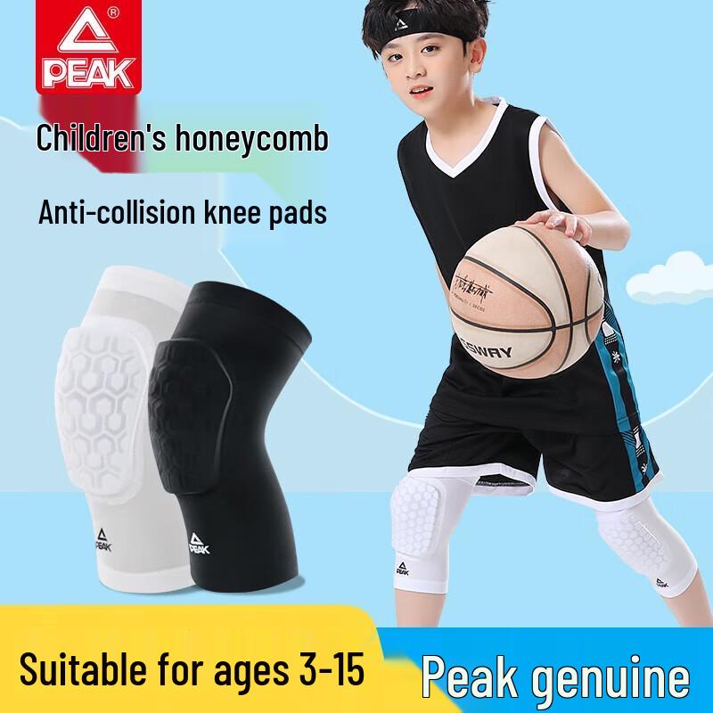 Peak Kids Sports Anti-Collision Knee Pads