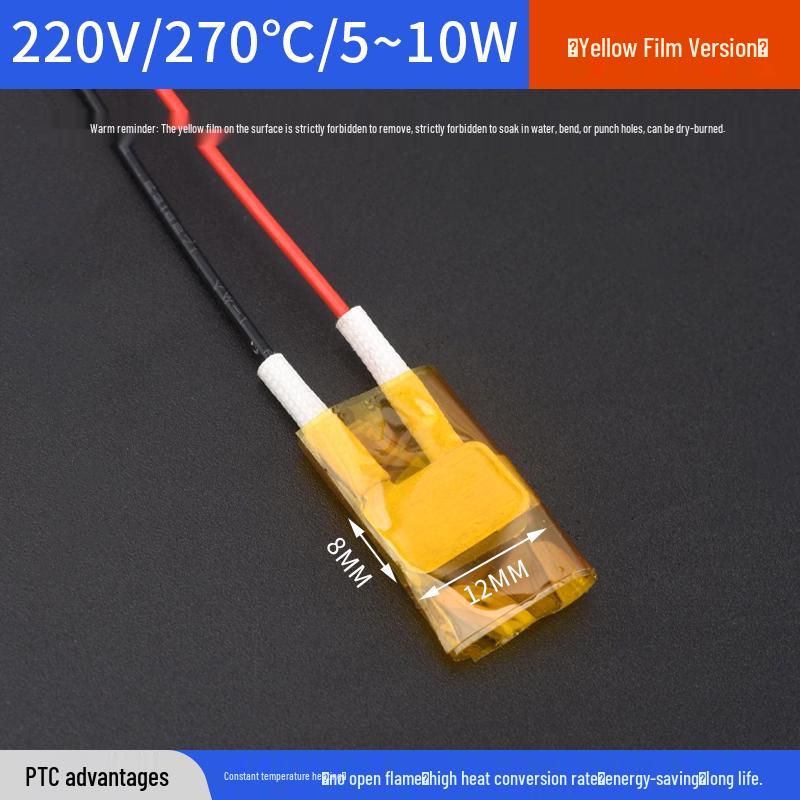 PTC-Heizelement: Elektrischer Kern für konstante Temperatur, Entfeuchtung, Vorheizung, Joghurtbereiter - Unterstützt 5V, 12V, 24V, 220V