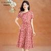 Chic French Floral Off-Shoulder A-Line Midi Dress