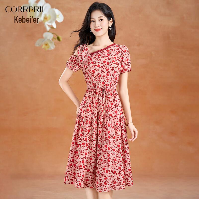 Chic French Floral Off-Shoulder A-Line Midi Dress