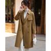 Elegant Mid-length Wool Blend Coat for Women
