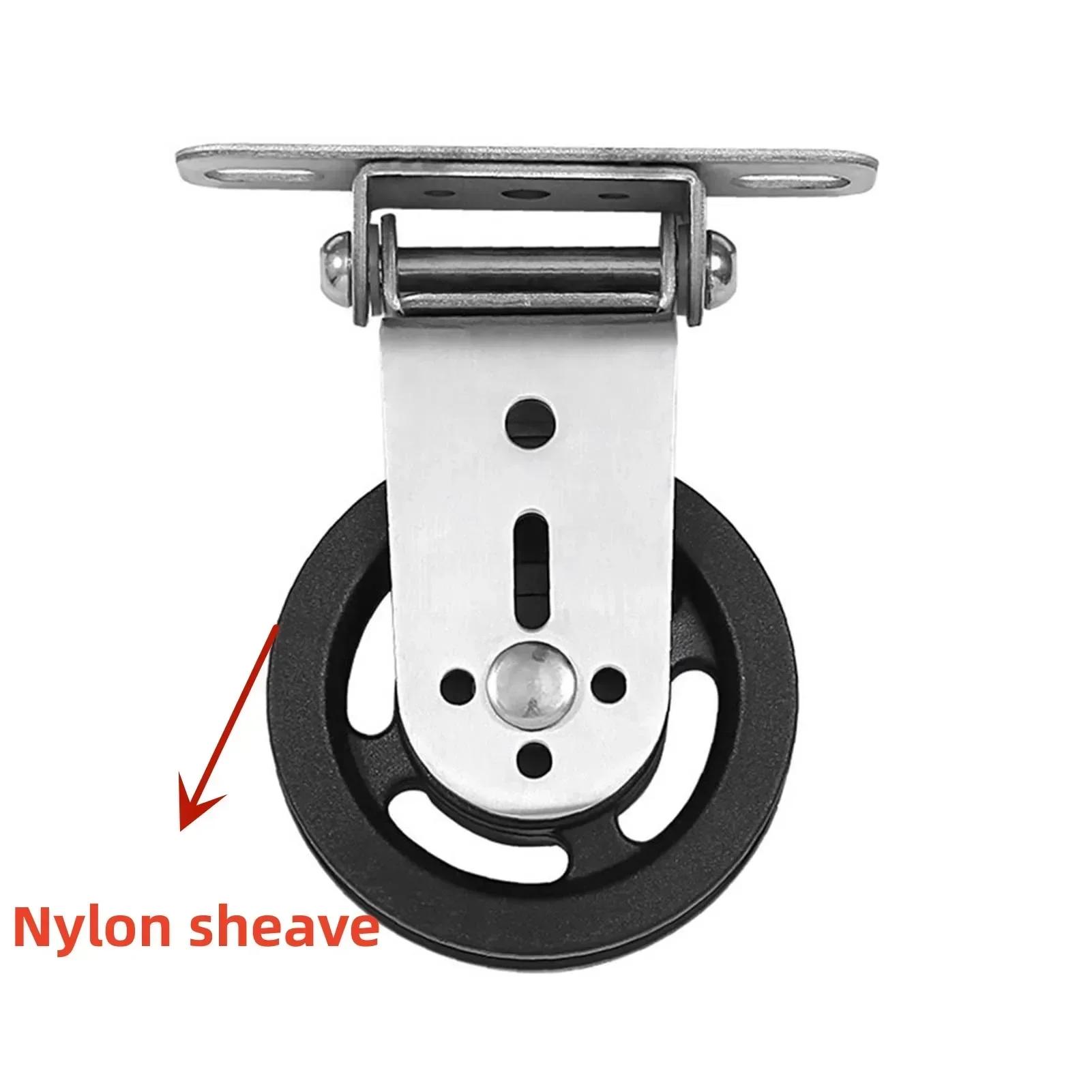 1pec Gym Home Rotating Silent Pulley