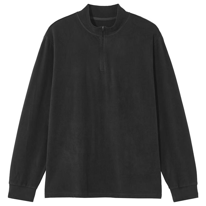 Men's Brushed Half-Zip Long Sleeve T-Shirt