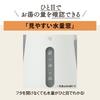 Zojirushi Mahobin Electric Kettle Large Capacity CK-VA15-BM Slate Black 1.5L