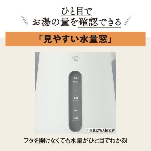 Zojirushi Mahobin Electric Kettle Large Capacity CK-VA15-BM Slate Black 1.5L