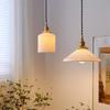 Nordic Inspired Japanese Brass & Pleated Ceramic Pendant Lamp for Restaurant, Bedroom or Dining Table