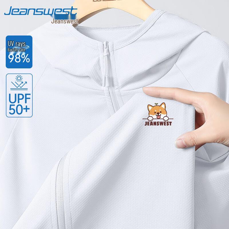 

Jeanswest Men s Akita Print UPF50 Sun Protection Jacket XL