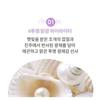 HOLIKA HOLIKA - Shell Glow Highlighter - 2 Colors
