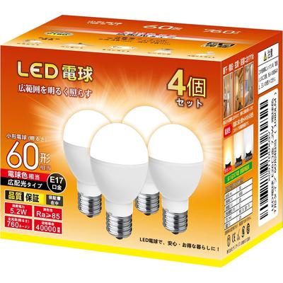 Mini-Krypton LED Bulbs, E17 Base, 60W Equivalent, 760lm, Warm White (5.2W), Compact Bulbs [Slim Neck], High Brightness, Wide Beam Distribution,