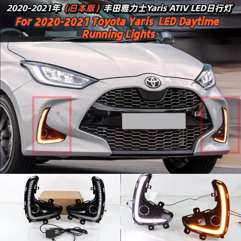 LED Daytime Running Light for 2020-2021 Japanese Toyota Yaris Front Bumper