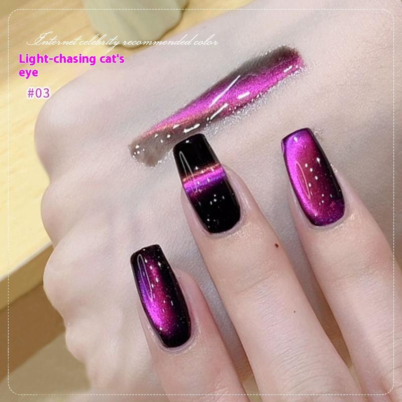 Cat's Eye Nail Polish Glue Burst Colorful Glass Beads Small Light Bulb High Density Spar Nail Polish