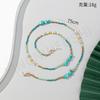Creative Color Series Gravel Glasses Rope Ins Women's Anti-lost Pearl + Crystal Neck Glasses Chain Glasses Rope