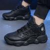 Original Männer Basketball Schuhe Outdoor Bequeme Sportschuhe Trainer Sport Turnschuhe