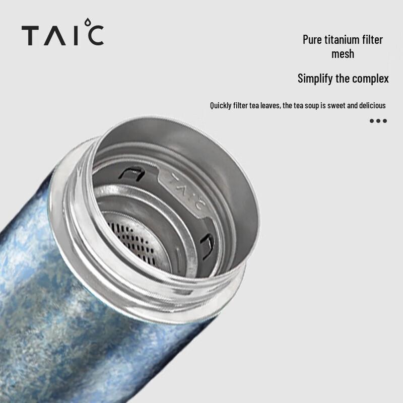 TAIC Pure Titanium Insulated Water Bottle
