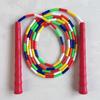 Jixiong Durable Segmented Skipping Rope for Kids