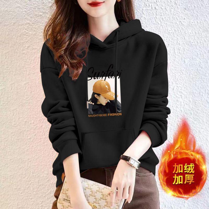 Bluza z kapturem Damska Wiosna Jesień Nowa Super Miękka Plus Aksamit Długi Rękaw Koreańska Luźna Casual Wszechstronna Góra