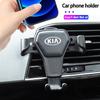 AEG1 Gravity Car Phone Holder Air Vent Clip Cell Phone Stand Support For Kia Sportage Ceed Picanto Rio ProCeed Niro Morning K7 K5 K8