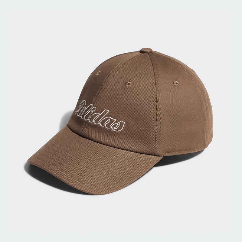 Унисекс Спортивная Бейсболка Adidas OSFM