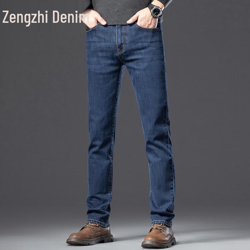 

Zengzhi Men s 2026 Spring Straight-Leg Jeans 38