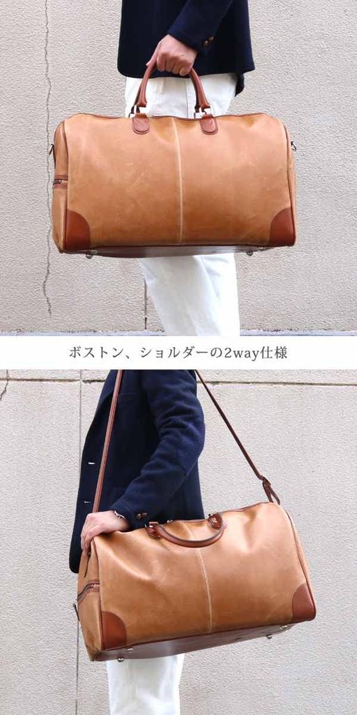 Bercute Camel Boston Bag for Large 30L Perfect for School and Day Suitable for Shoulder Travel and Sports Product Men, Leather, Capacity, Capacity,