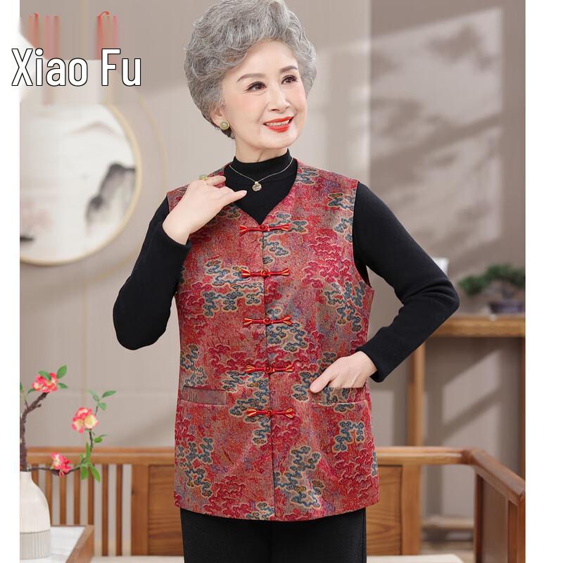 

Mid-aged & Elderly Women s Chinese Style Autumn Vest 2XL