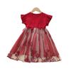Korean Baby Girls' Butterfly Embroidery Flutter Sleeve Red Mesh Knit Dress