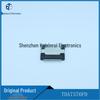 TDA7376/PD Car Audio Amplifier Chip - Consult Before Purchase
