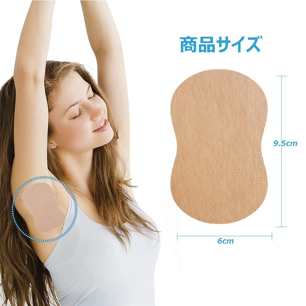 50 Underarm Sweat Pads Sweat Absorbing Pads To Prevent Sweat For Heavy Underarm Heat Suitable for Underarms and Soles of Easy To Direct Skin Tone -