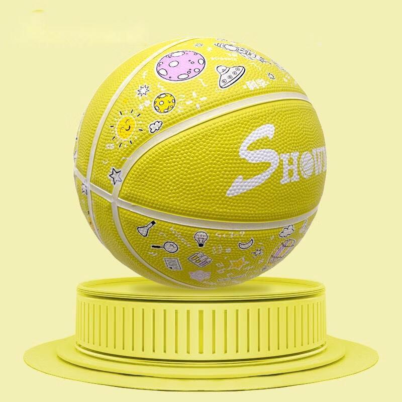 

Sabaqi No. 7 Rubber Basketball