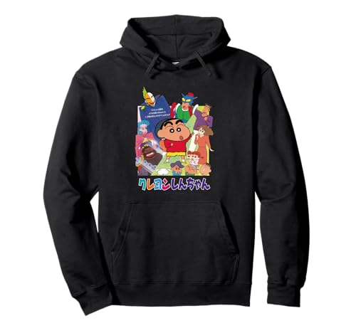 [Movie] Crayon Shin-chan: Action Mask vs. High-Grade Demon King - Poster & Hoodie