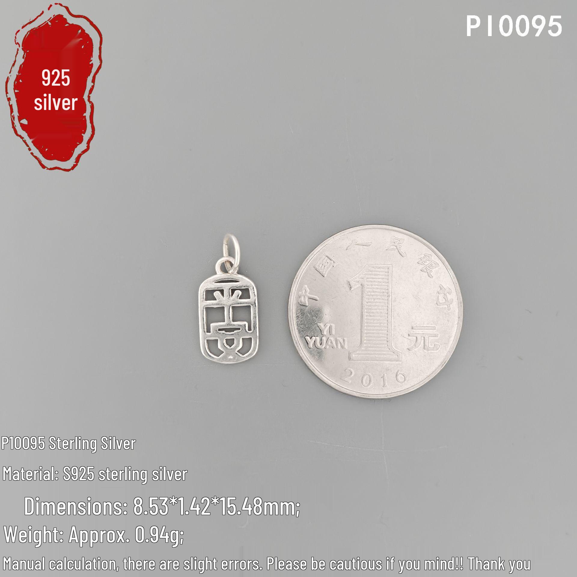 Полая подвеска-шарм из стерлингового серебра S925 для браслета DIY