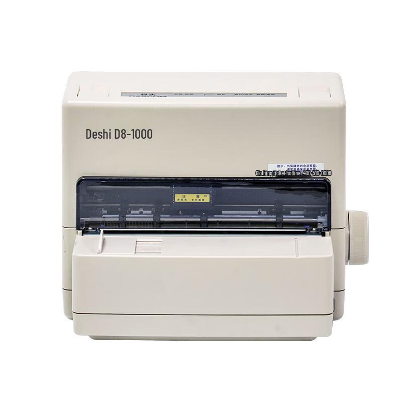 Dascom DS-1000 Dot Matrix Printer