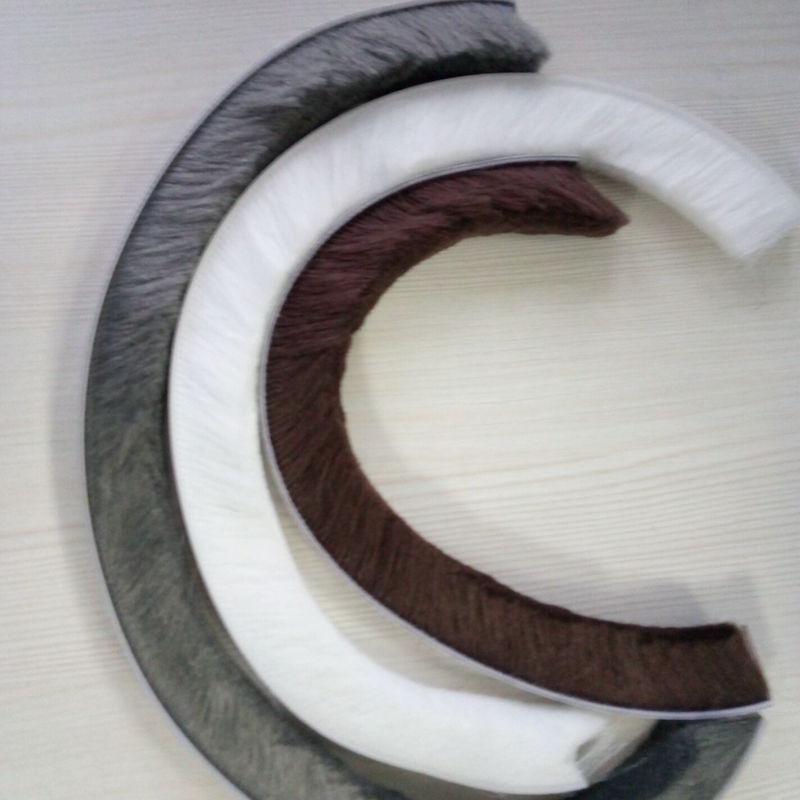 Fin Seal Brush Self Adhesive Weather Strip Felt Draught Excluder Sliding Window Door Brush Seal 9mm x 20mm 5m White Brown Gray (Brown,20mm&9mm&5M) коричневый