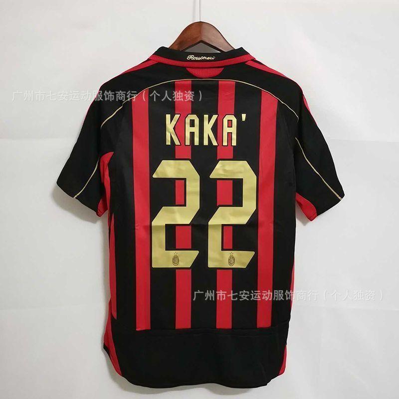Vintage jersey football jersey, Banya Zidane Maldini AC Ronaldo Mili Torres Germany s size (height 165-170 weight 50-60kg)