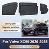 Sun Shades For Volvo XC90 B5 B6 2020-2025 Sunshades Magnetic Heat Insulation Curtains Privacy Window Visor Car Accessories