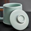 Dehua White Porcelain Office Tea Mug with Ceramic Infuser