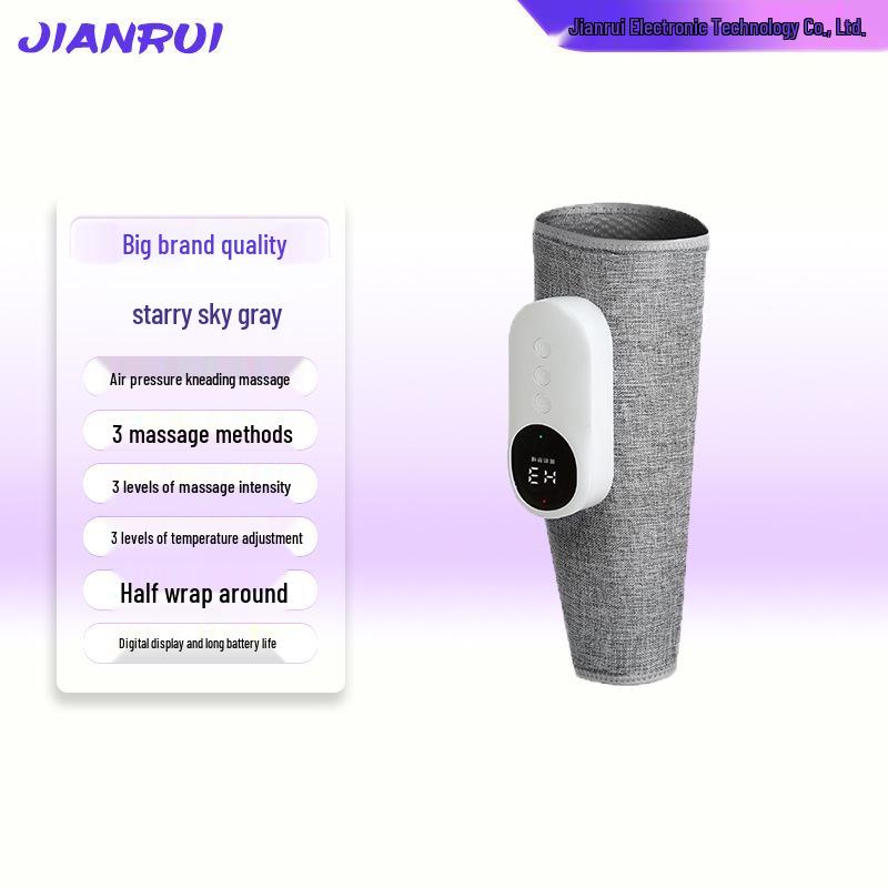 Smart Electric Leg Massager: Multi-functional, Auto, with Heat Compress for Calves