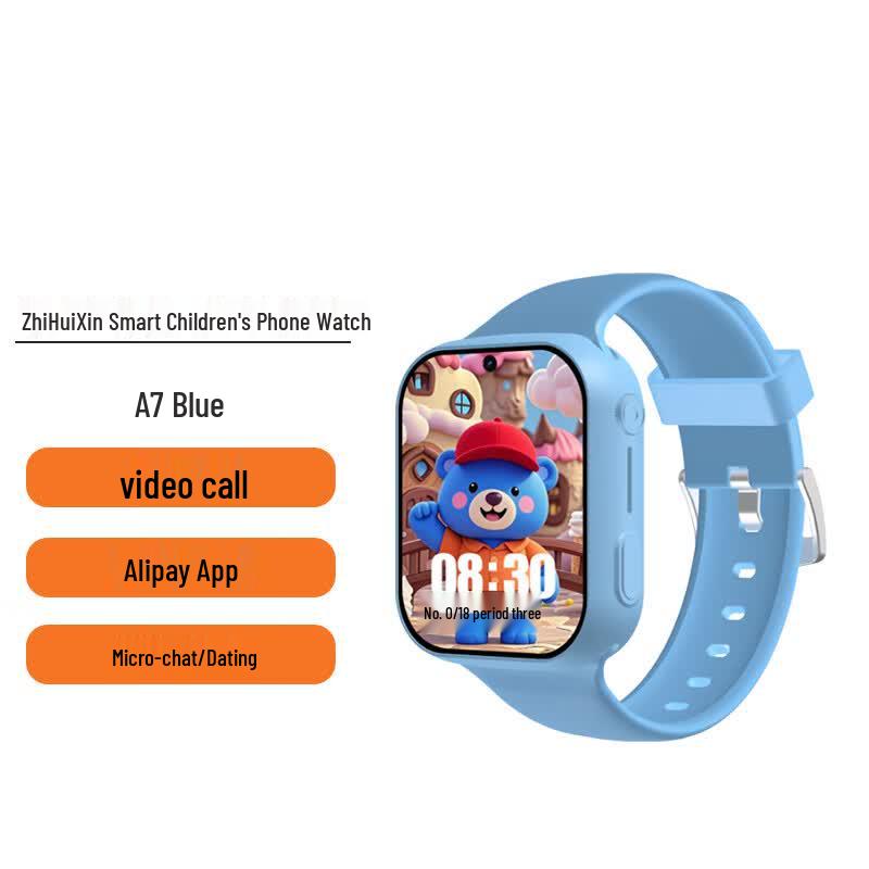 Zhi Hui Xin Smart Kids Phone Watch (CN version)