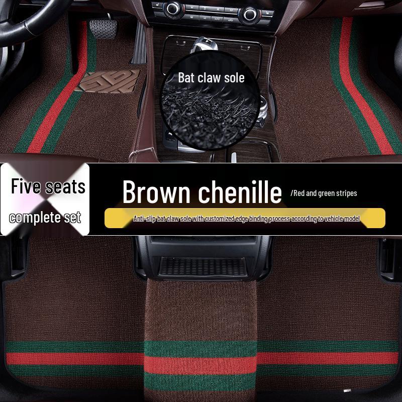 Anti-slip, Wear-resistant, Waterproof Coil Floor Mats for Xiaopeng MONAM03 2024-2025 Models - Durable and Car-specific.