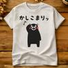 Unisex Kumamon T-Shirts Baumwollkleidung Strand Straßenstil Kurzarm-T-Shirt Rundhalsausschnitt Freizeit Bedrucktes T-Shirt