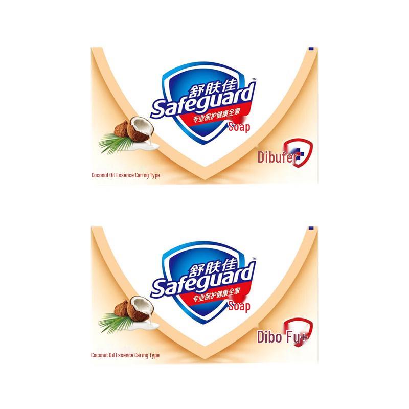 Safeguard Coconut Oil Care Scent Antibacterial Soap