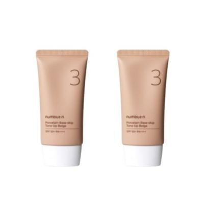 No. 3 Porcelain Grain Padeskeep Tone Up BEIGIC, 50ml, 2 Pcs.