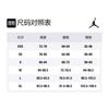 Jordan Flight Jumpsuits Women's Stand Collar Moderate CQ6656-222