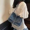 Women's Denim Bag Large Capacity Underarm Tote Bag Shoulder Bag