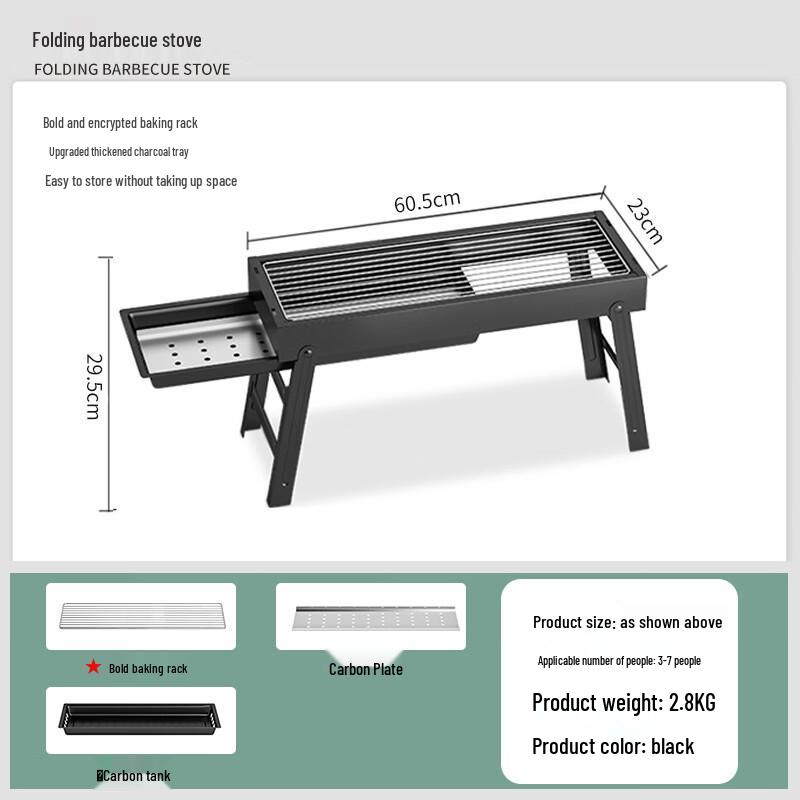 ZISIZ Foldable Outdoor Charcoal BBQ Grill