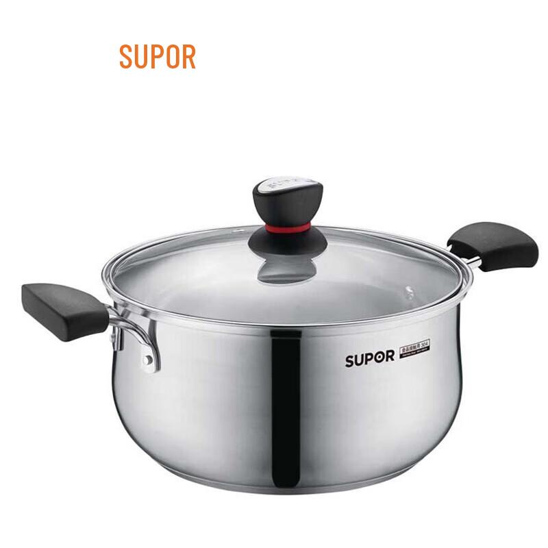 SUPOR VTP1705T 2-Piece Cookware Set