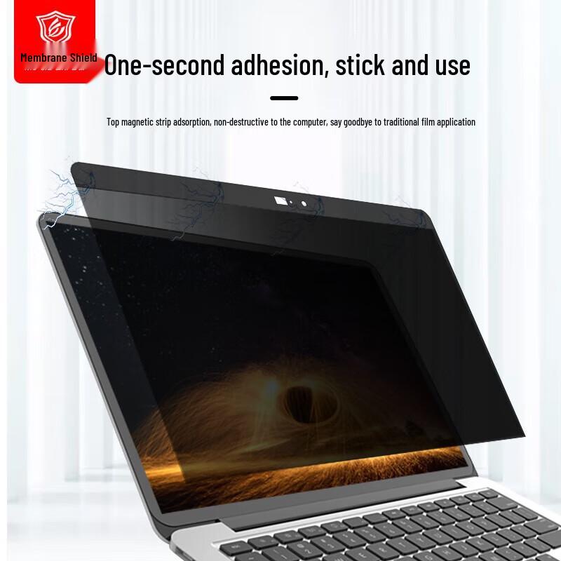 Mojia Zhishun Magnetic Privacy Screen Protector for Apple MacBook