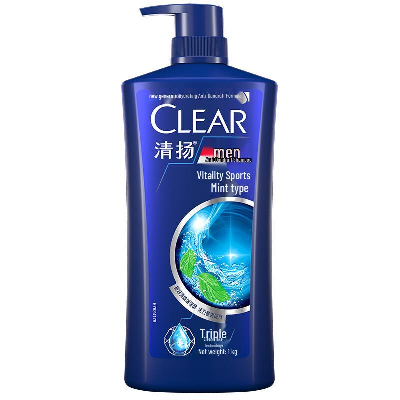 Clear Men Active Sport Anti-Dandruff Shampoo